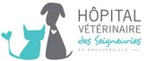 Hôpital vétérinaire des Seigneuries de Boucherville